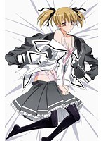 あきそら〜夢の中〜 下巻