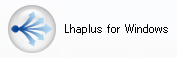 Lhaplus for Windows