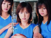 女子校生アナルチャン~の無料エロ動画~クリック!