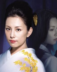 米倉涼子ﾁｬﾝのオススメに１票←クリック