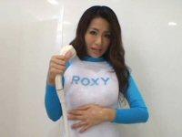 ROXY GIRL SEXY オマンコ