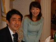 「こいつが次の総理？ありえねぇー」のキャプチャー画像