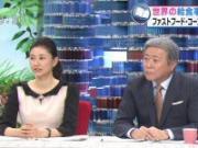 「とくダネで韓国の給食は10点満点と捏造、相変わらずの韓国蛆テレビ（旧フジテレビ）」のキャプチャー画像