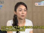 「ワイド!スクランブル 、オセロ中島知子の復帰動画」のキャプチャー画像