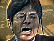 「「この世の中を変えたい！」野々村竜太郎に感銘を受けたアーティストが続々と音楽映像作品を公開」のキャプチャー画像