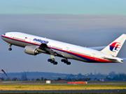 「撃墜直後のマレーシア航空機の映像！」のキャプチャー画像