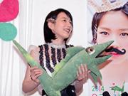 「能年玲奈、ついにカリントウが実体化！」のキャプチャー画像