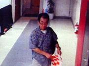 「まんだらけ万引き犯人「岩間和俊」のモザイク無し顔写真が公開されててワロタｗ」のキャプチャー画像