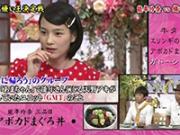 「能年玲奈+織田信成「食わず嫌い王決定戦」byとんねるず」のキャプチャー画像