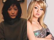 「綾瀬はるか VS 沢尻エリカ、勝つのはどっちだ！」のキャプチャー画像