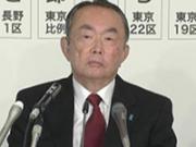 「【選挙】次世代の党だけが惨敗した理由」のキャプチャー画像