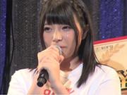 「トップAV女優の上原亜衣が突然の引退発表 ※動画あり」のキャプチャー画像