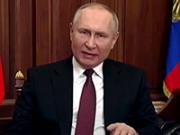 「プーチンから日本人へのメッセージ」のキャプチャー画像