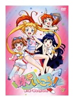 妹でいこう！第1話 「妹なんだもん」