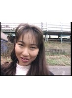 いやん！ちかん！ばか〜ん！