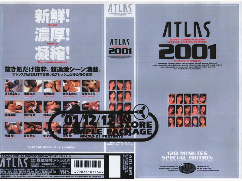 ATLAS 2001