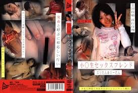 小○生セックスフレンド