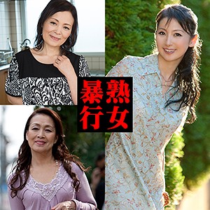 京子&凛子&ゆり