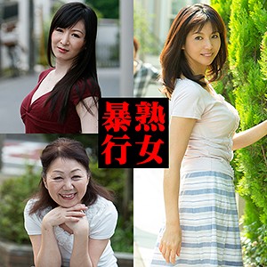 千尋&敏江&ひとみ