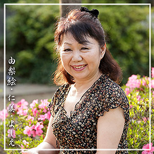 由梨絵&仁美&よしえ