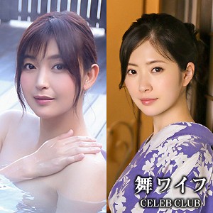 吉永塔子&堀口夏菜子