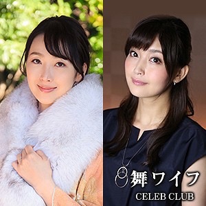 川村玲奈&吉永塔子