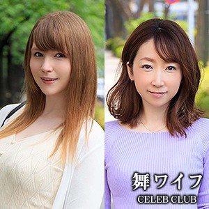 後藤ジューン&坂下亜美菜