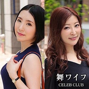 羽田聖&仲川璃
