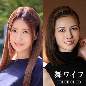小出美沙&神咲あやか