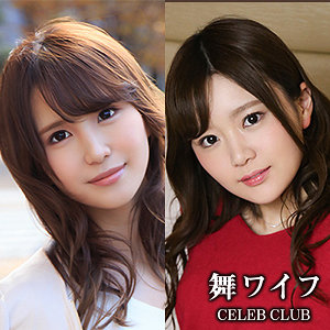 小野麻美＆結城里英