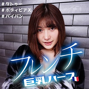 ブリジット桜 2