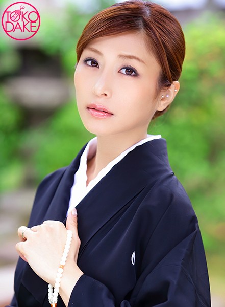 夫を腹上死させた！それを知った義弟が未亡人に襲いかかる！チ○ポを無理矢理捩じ込んでフ...