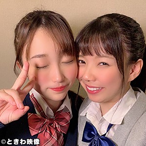 ひかり＆しずく