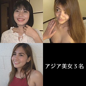 ペニーちゃん&マニイちゃん