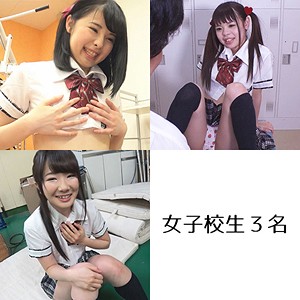 さゆり&あゆ&ゆうな&みみ&ゆな