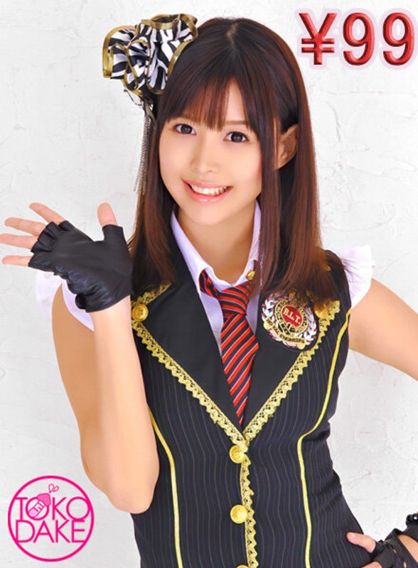 美少女アイドルつかさちゃんの四十八手実践!覚えたての体位でリードしようとするも、巨根...