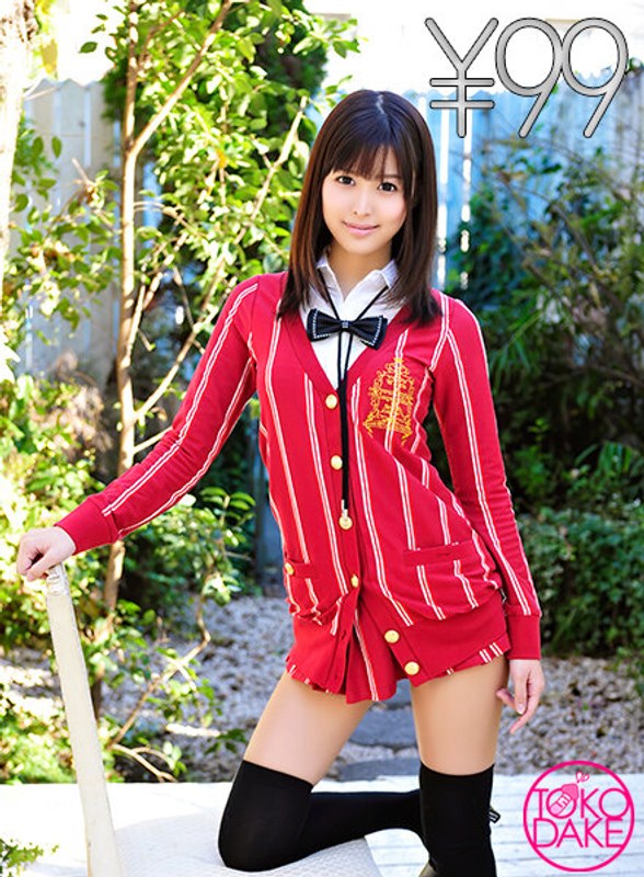 つかさ先生の早漏改善特訓!69で止まらない手コキ&フェラに何度もイキそうになりながらも...