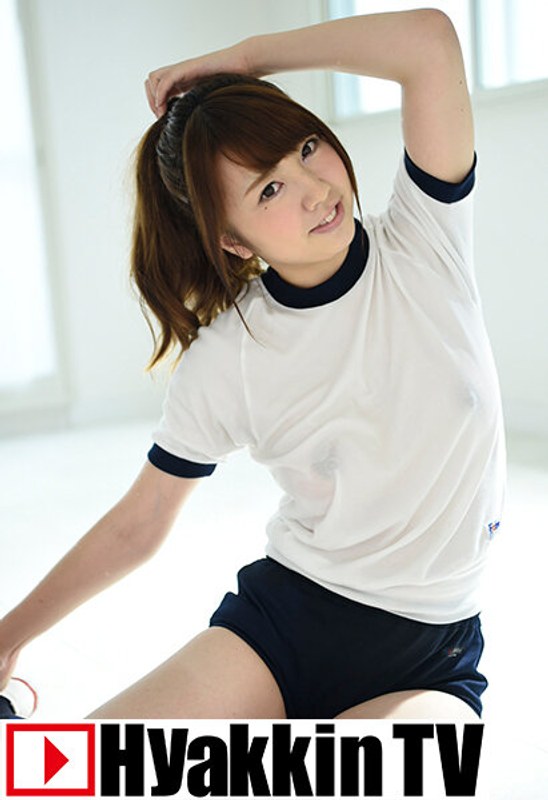 蒸し風呂部屋で汗まみれの濃厚SEX!! 有花もえ