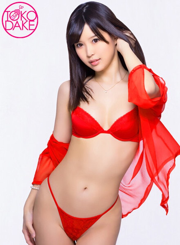 女性用ソープでローションたっぷりセックス!ローション塗りまくられ、ヌルテカ正常位。騎...