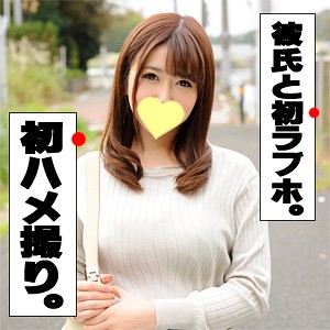 まなみ