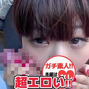 A子さん