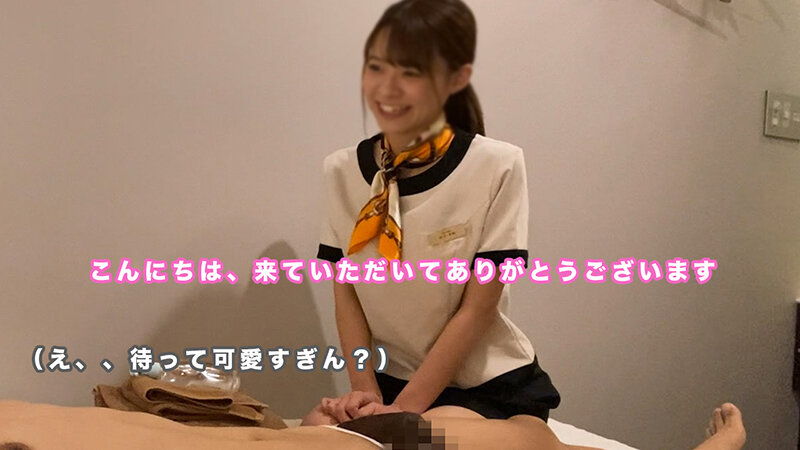 ながはまえな 1回目 鬼乳首責めコース 【20回目完結】