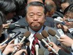「田中角栄の負の部分を引き継いだ最後の政治家・小沢一郎、強制起訴！」のキャプチャー画像