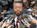 「田中角栄の負の部分を引き継いだ最後の政治家・小沢一郎、強制起訴！」のキャプチャー画像