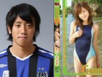 「ガンバ大阪のＦＷ平井将生ともりちえみが結婚！」のキャプチャー画像