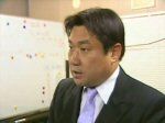 「森喜朗元総理長男の森祐喜石川県議を逮捕！」のキャプチャー画像