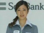 「2010タレントCM起用社数ランキング女性部門」のキャプチャー画像