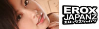 EROX JAPANZエロックスジャパンZ