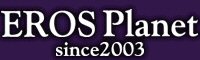eros planet since2003